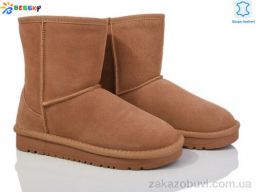 Угги Bessky-Kellaifeng JY4015-2