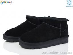 Угги Bessky-Kellaifeng JY4017-1