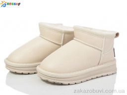 Угги Bessky-Kellaifeng FJ3814-5B