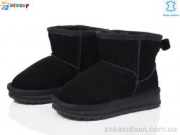 Угги Bessky-Kellaifeng FJ3811-1B