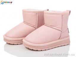 Угги Bessky-Kellaifeng FJ3811-7B