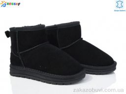 Угги Bessky-Kellaifeng FJ3811-1C
