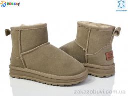 Угги Bessky-Kellaifeng FJ3811-3C