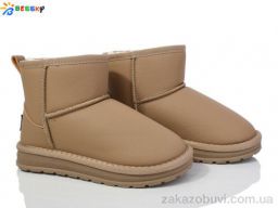 Угги Bessky-Kellaifeng FJ3811-6C
