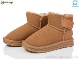 Угги Bessky-Kellaifeng FJ3812-2C