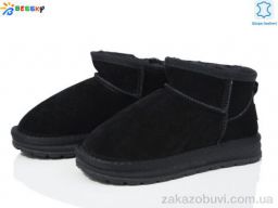 Угги Bessky-Kellaifeng FJ3814-1C