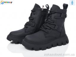 Ботинки Bessky-Kellaifeng BM3889-5C