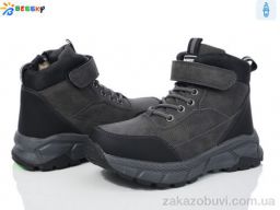 Ботинки Bessky-Kellaifeng BM3837-2C