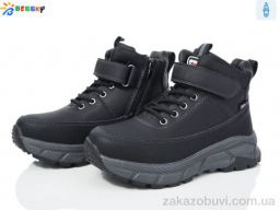 Ботинки Bessky-Kellaifeng BM3838-1C