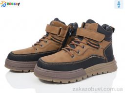 Ботинки Bessky-Kellaifeng BM3802-6C