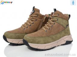 Ботинки Bessky-Kellaifeng BM3800-4D