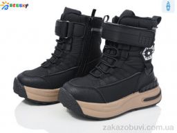 Ботинки Bessky-Kellaifeng BM3968-1B