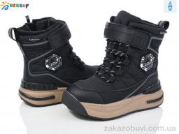 Ботинки Bessky-Kellaifeng BM3967-1B