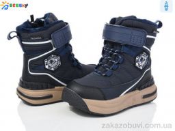 Ботинки Bessky-Kellaifeng BM3967-3B