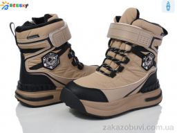 Ботинки Bessky-Kellaifeng BM3967-2C