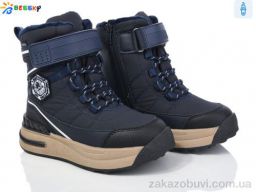 Ботинки Bessky-Kellaifeng BM3967-3C