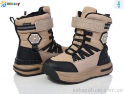Ботинки Bessky-Kellaifeng BM3968-2C