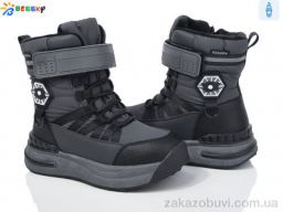 Ботинки Bessky-Kellaifeng BM3968-3C