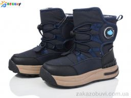 Ботинки Bessky-Kellaifeng BM3969-3C