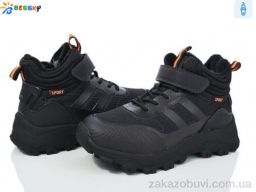 Ботинки Bessky-Kellaifeng BM3946-4C