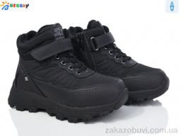 Ботинки Bessky-Kellaifeng BM3944-1C