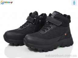 Ботинки Bessky-Kellaifeng BM3944-2C