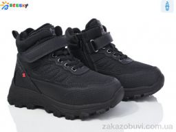 Ботинки Bessky-Kellaifeng BM3944-4C