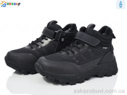 Ботинки Bessky-Kellaifeng BM3945-2C