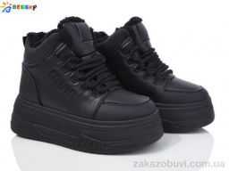 Ботинки Bessky-Kellaifeng CQ4034-1