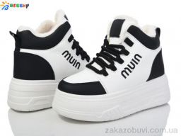 Ботинки Bessky-Kellaifeng CQ4034-3