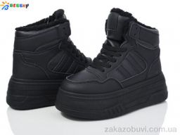 Ботинки Bessky-Kellaifeng CQ4031-1