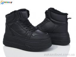 Ботинки Bessky-Kellaifeng CQ4032-1