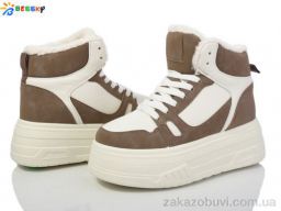 Ботинки Bessky-Kellaifeng CQ4032-3