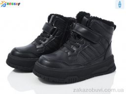 Ботинки Bessky-Kellaifeng BM4004-1B