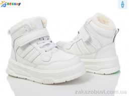 Ботинки Bessky-Kellaifeng BM4004-3B