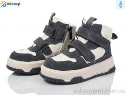 Ботинки Bessky-Kellaifeng BM3985-3B