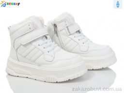 Ботинки Bessky-Kellaifeng BM4004-3C