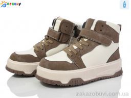 Ботинки Bessky-Kellaifeng BM4003-4C