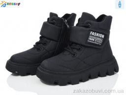 Ботинки Bessky-Kellaifeng BM3888-5C
