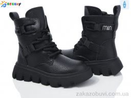 Ботинки Bessky-Kellaifeng BM3889-