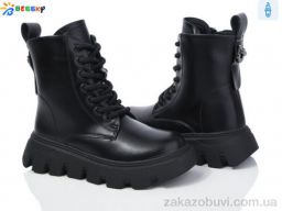 Ботинки Bessky-Kellaifeng BM3887-4C