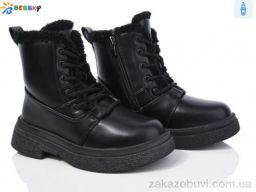Ботинки Bessky-Kellaifeng BM4025-2C