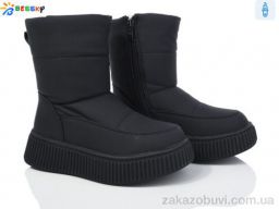 Ботинки Bessky-Kellaifeng BM3961-1C