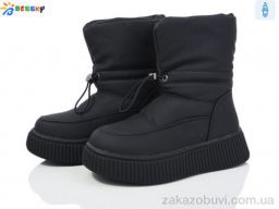 Ботинки Bessky-Kellaifeng BM3960-1C