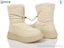 Ботинки Bessky-Kellaifeng BM3960-2C