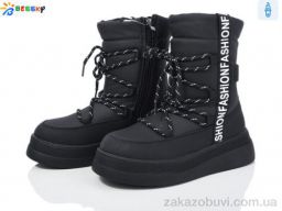 Ботинки Bessky-Kellaifeng BM3987-1C