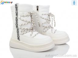 Ботинки Bessky-Kellaifeng BM3987-3C