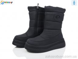 Ботинки Bessky-Kellaifeng BM3989-1C