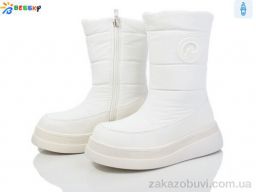 Ботинки Bessky-Kellaifeng BM3989-3C