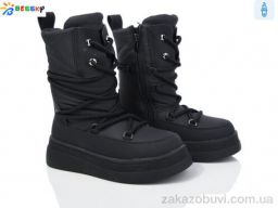 Ботинки Bessky-Kellaifeng BM3986-1C